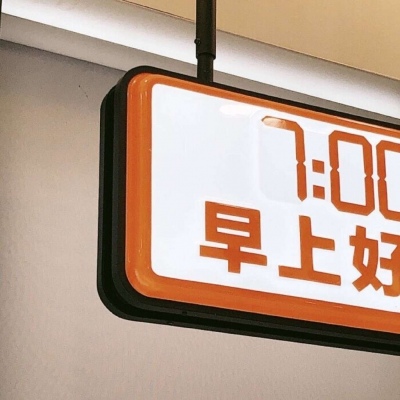 Furry黑白线稿绘画教程兽圈社群